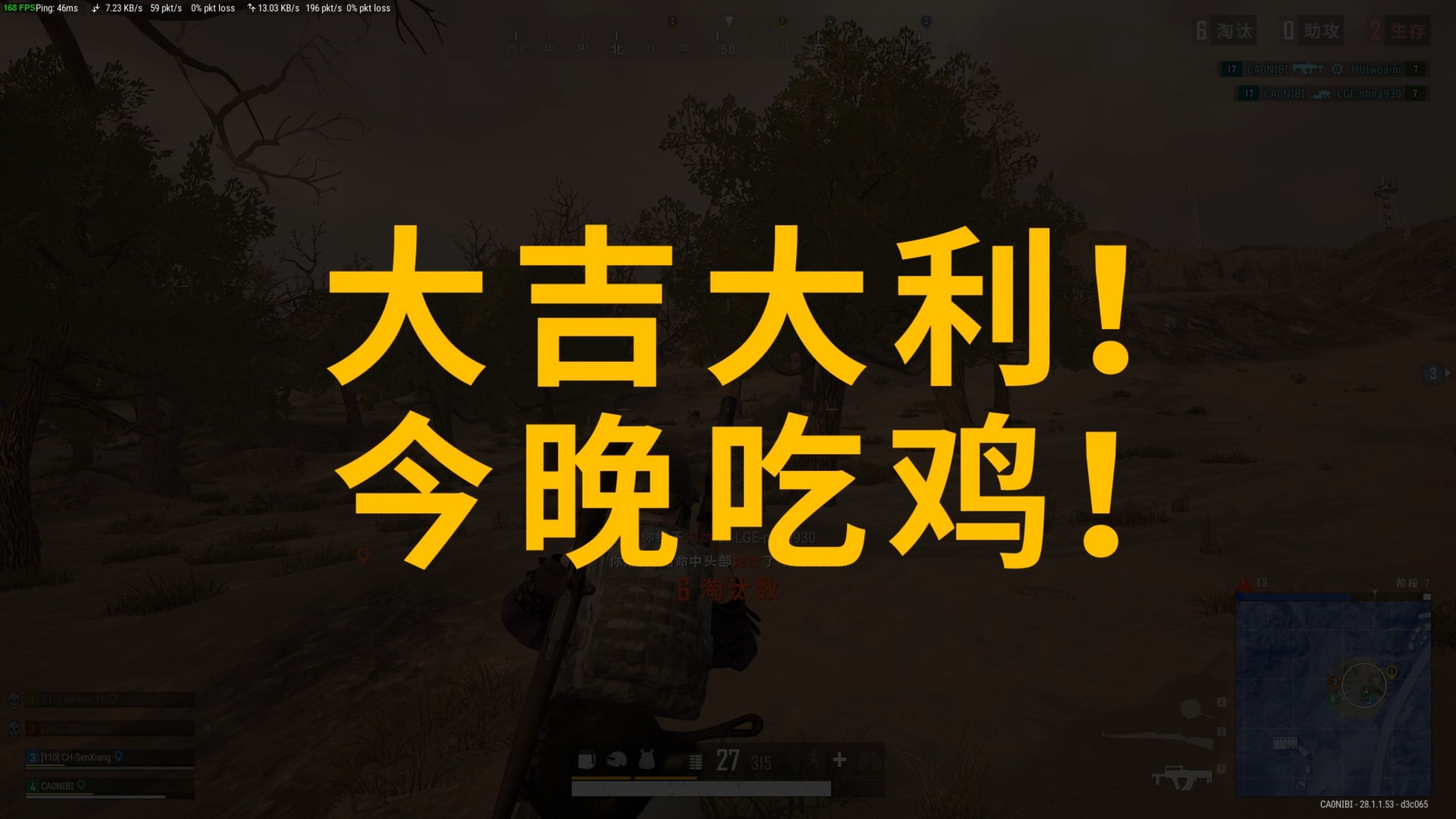 去书写