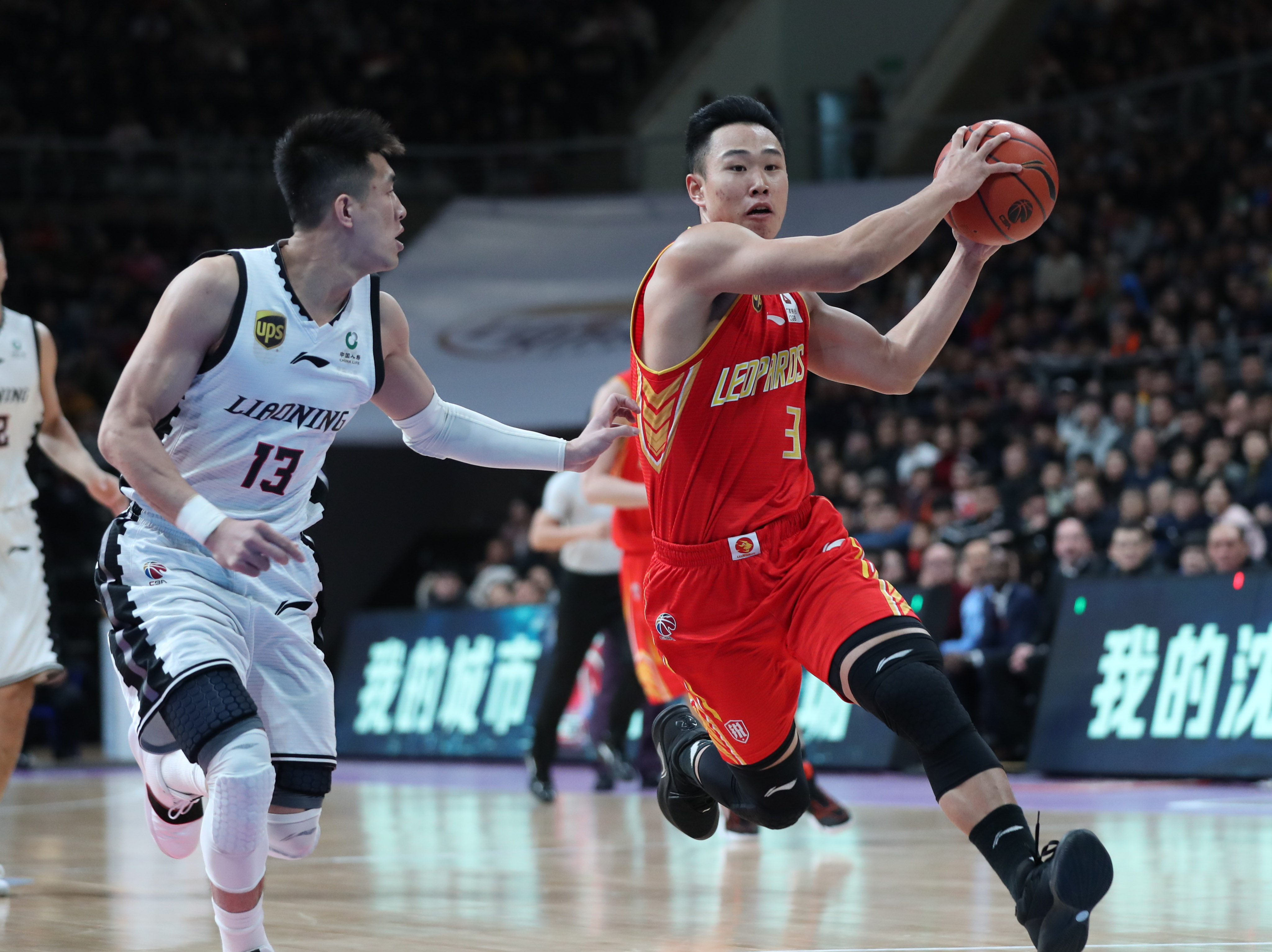 美的弧线 美的弧线