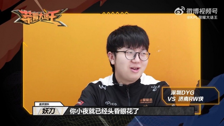 俱乐部比赛 俱乐部比赛