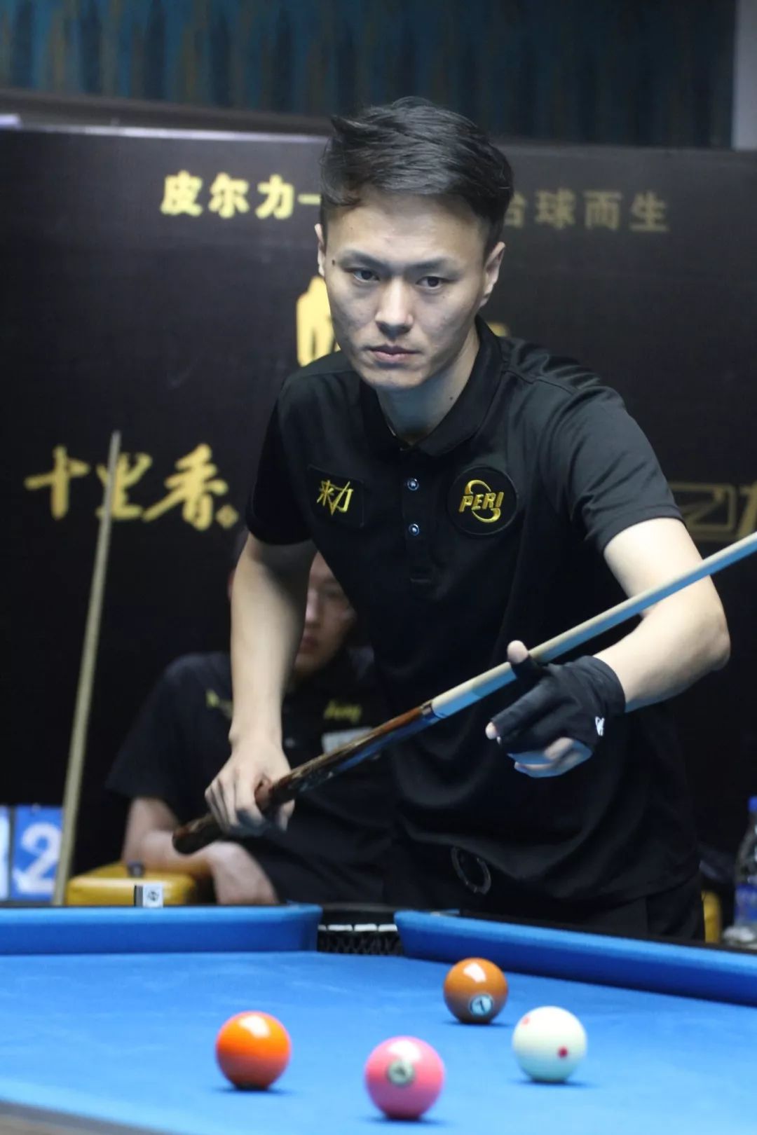 篮球领域的 篮球领域的