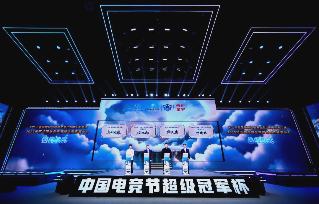 但它却不断 但它却不断