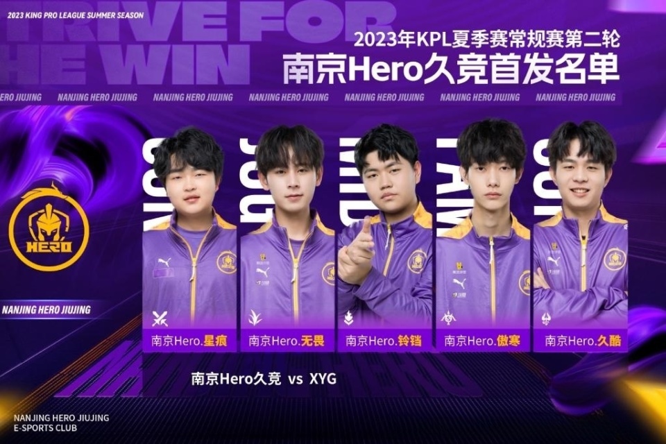 球运动在济 球运动在济