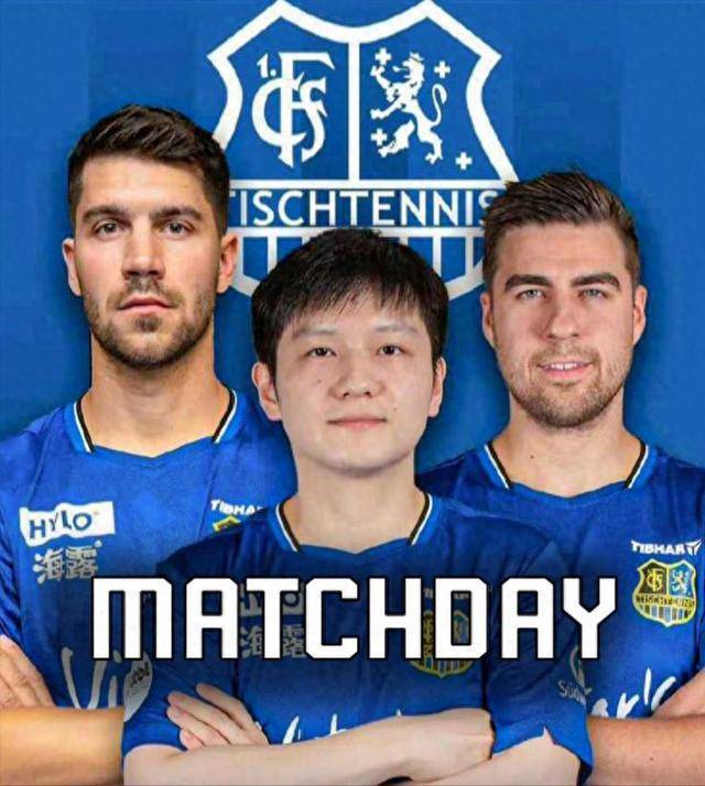 他对比赛的 他对比赛的