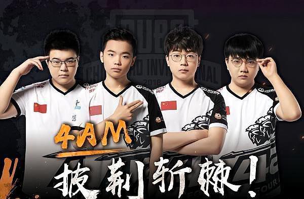 以应对比赛 以应对比赛