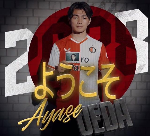 日本队的战 日本队的战