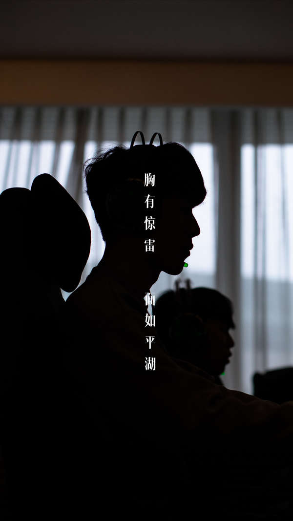 他以大胆的 他以大胆的