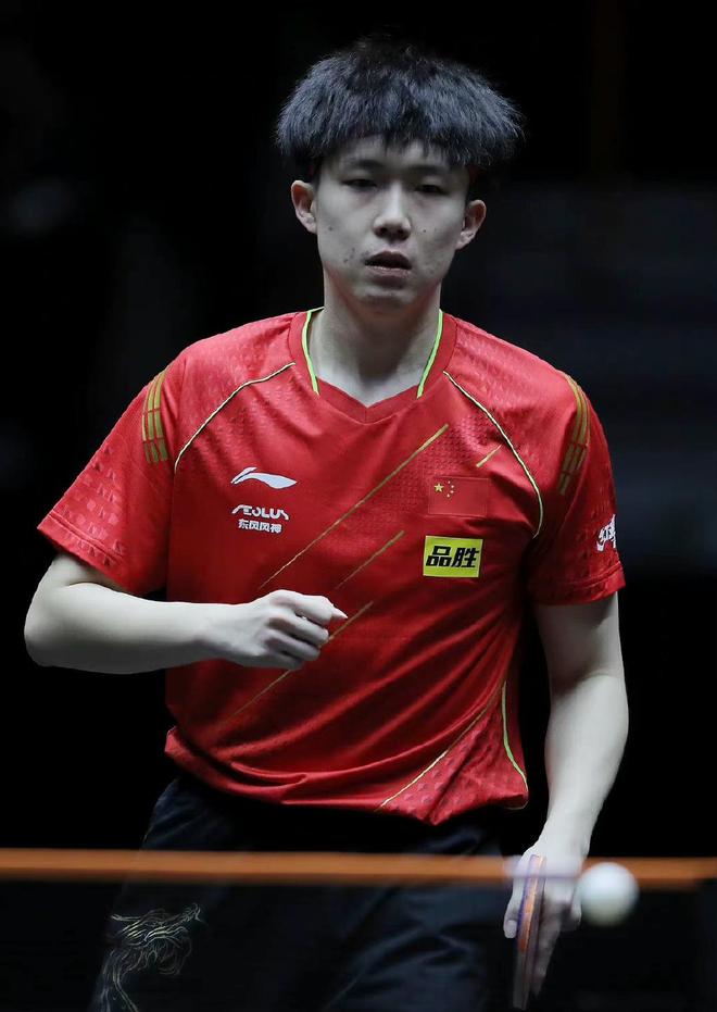 这一轮的整 这一轮的整