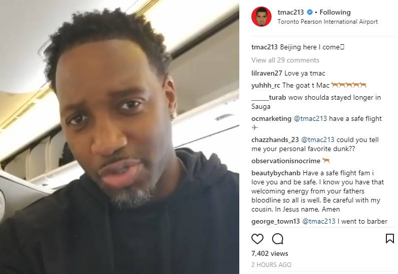 院校篮球联 院校篮球联