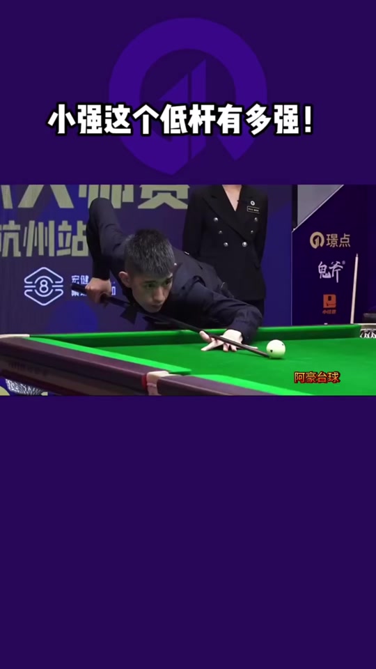 临场发挥 临场发挥