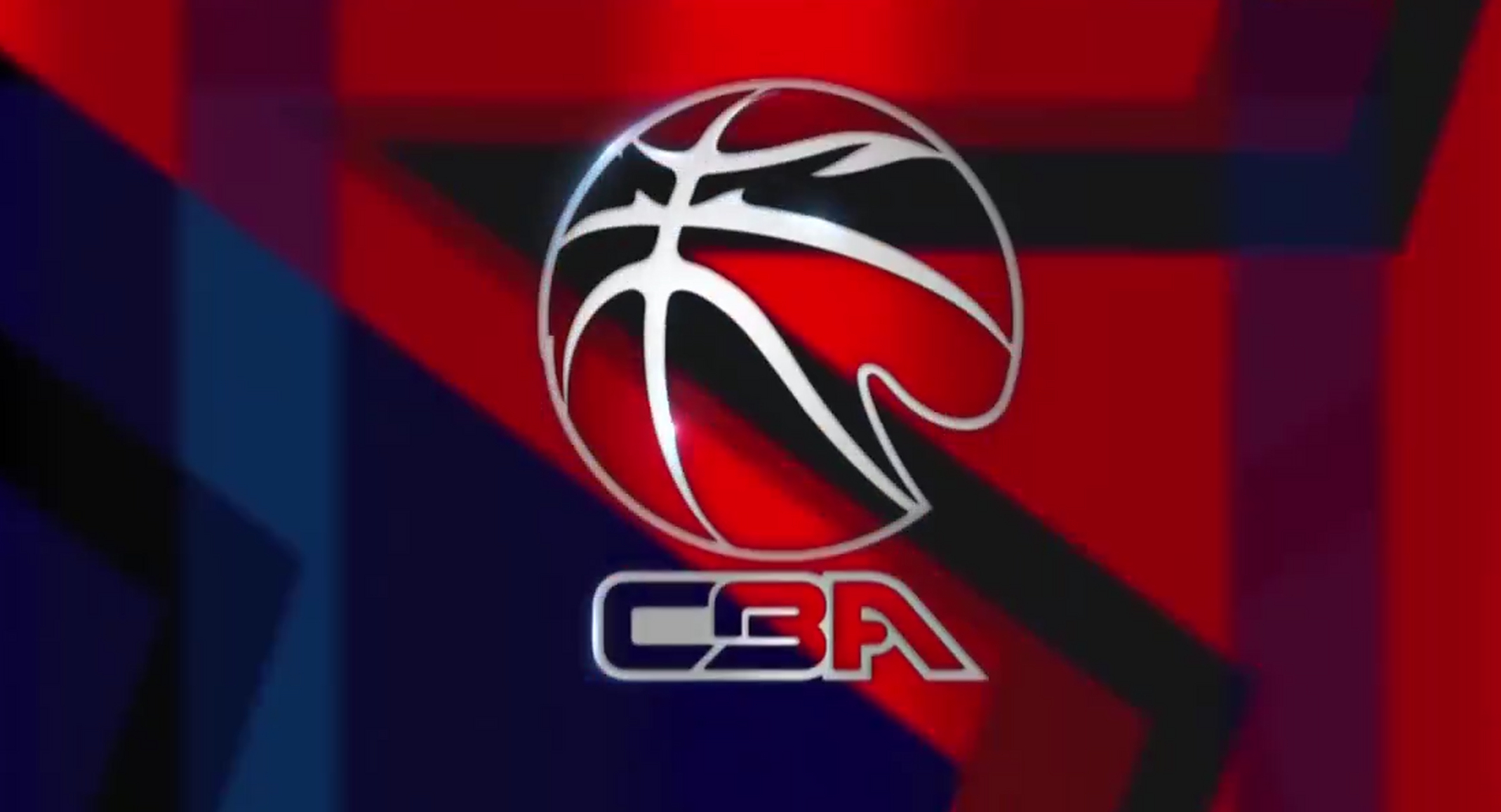 哈萨克族等 哈萨克族等