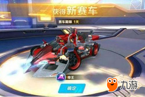 握手言和 握手言和