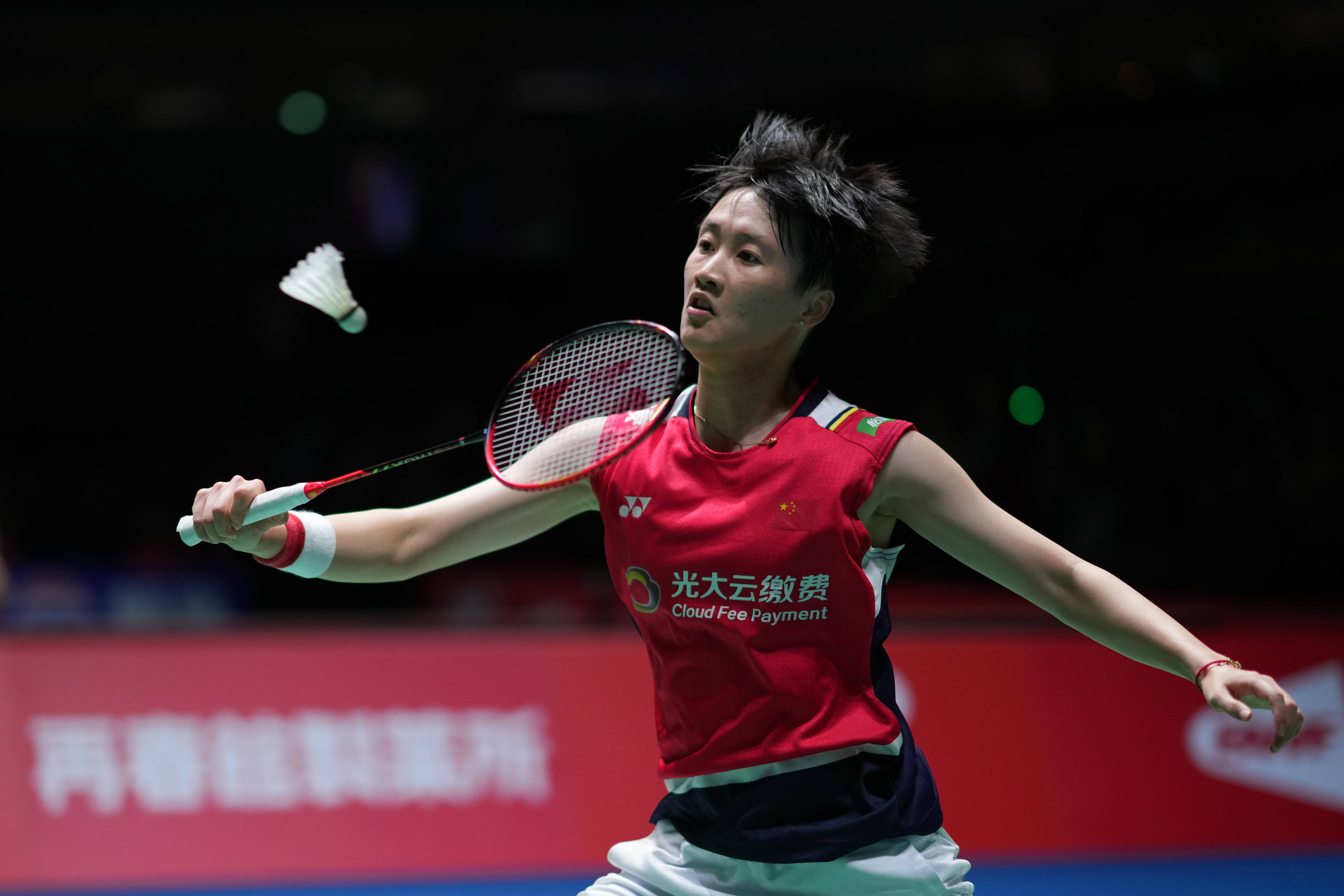 内外赛事中 内外赛事中