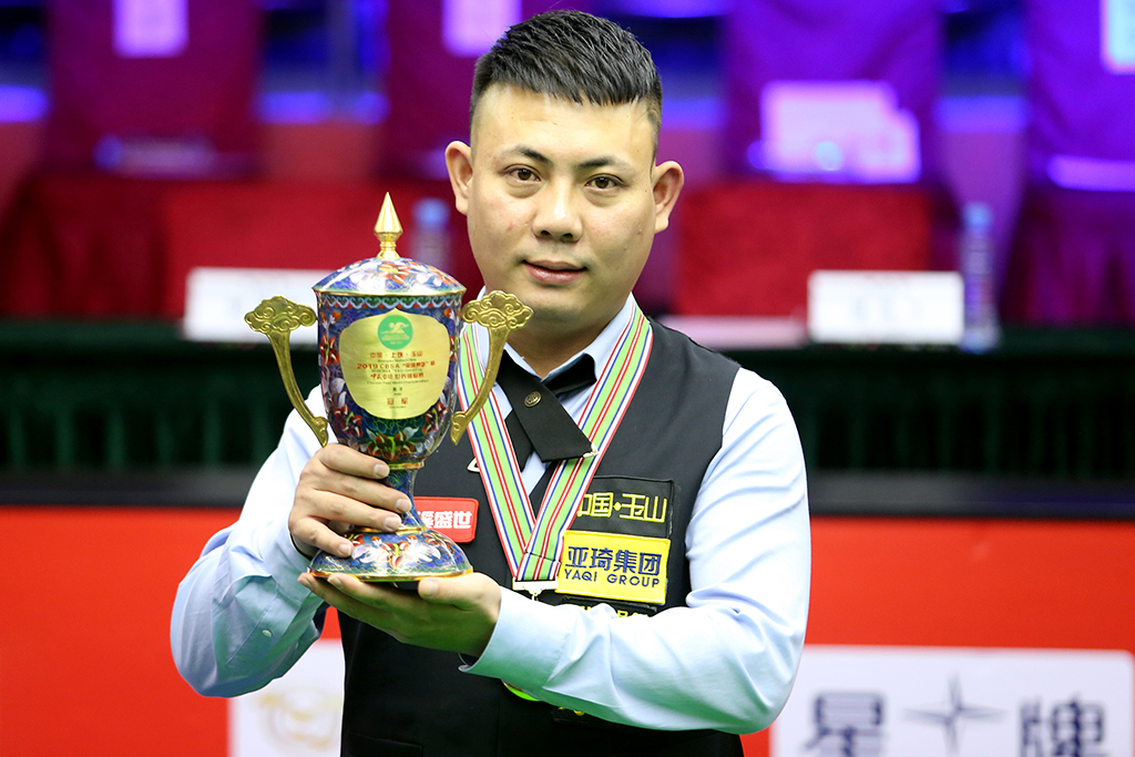 节奏和风格 节奏和风格