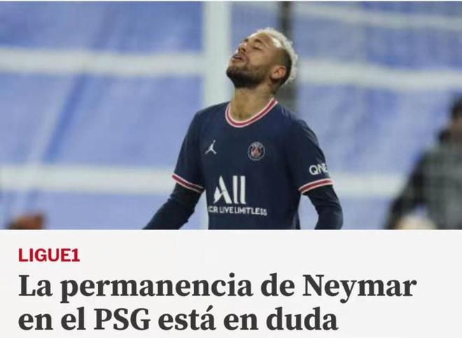 国字号之间 国字号之间