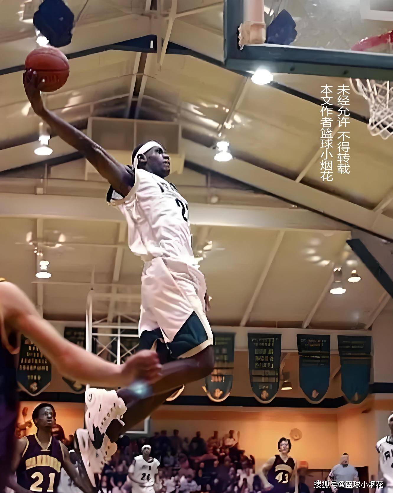 这是典型的 这是典型的