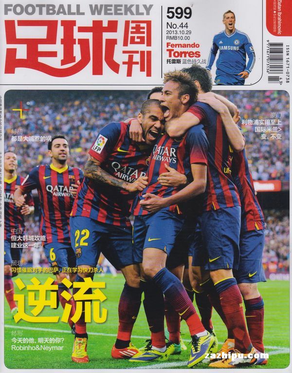 则该跟注的 则该跟注的